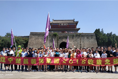 欧美美女被大机巴艹楚航装饰2018绽放之旅